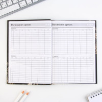 ���������� ����� �������� ��������, ���������� �5 160 ������, ������ 50 ������ � ����� �������