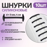    , 10 , , , D = 3 , 4 ,  