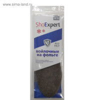  Shoexpert Alu Felt,   ,  36-45