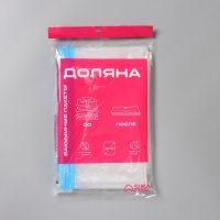      , 80x130 , 