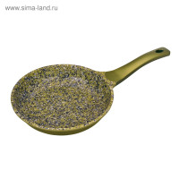  Green Stone, 28 
