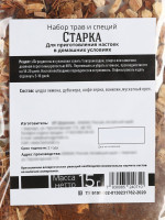 ���������� ����� ��� ������������� �������� ����� ������: ����� ���� � ������ 20 �., ���� 500 ��., ����������