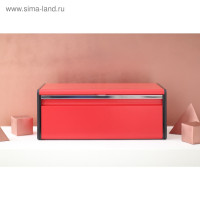  Brabantia,  , 46.4x25x18.7 