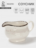  Magistro Alpine Frost, 285 , , 