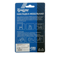 �������� ��������� ������, 19 19 ��, ����������, �����, 32 ��.