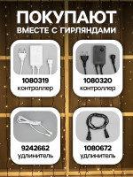   2   3 , Ip44, ,  , 760 Led,   , 220 