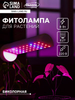    Luazon Lighting, , 8 , E27, Ip44, 220 , 270, 