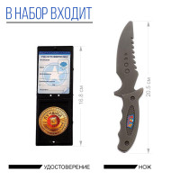   , 8 , 