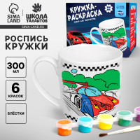 ������ ��� ������� ���������, 300 ��