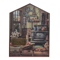 ��������, L21 W3 H28 ��