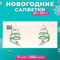    Art Bouquet  , 2 , 2020 , 250 .