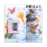   " ", 2424 , 50 ,   "  "