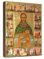 ����� ������������� (���������� �����)