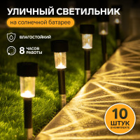 ����� ������� ������������ ��������, �������, �� ��������� �������, 4.5 30 4.5 ��, 1 Led, �������� ����� �����, 10 ��.