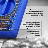  , Dt-832, Acv/dcv, Dca, 200-2 , 