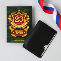 ���-��������� ��������� �����, 4,5 � 6,7 ��