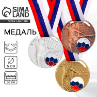 ������ ������������ 139 �������, D= 5 ��. ���� ������. � ������