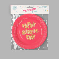    happy Birthday,  6 ., 18 