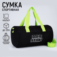   Game Start, 402421,   ,  ,  