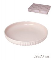  ()  25,54,5 .    Lenardi