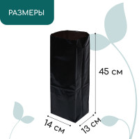   , 10 , 14 45 , ,  120 ,  , , Greengo