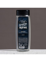 ������� ��� ����� �������� �������, 250 ��, ������ �������� �������, ������ �������