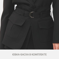   Minaku: Casual Collection   , - 46