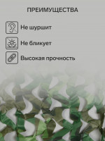  , 4 3 , , -, , Greengo