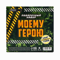  :  6 80    250   . 23 