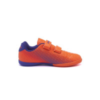   Atemi Sba-006 Indoor Kids,   / ,  35
