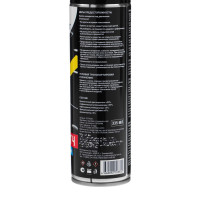  Grand Caratt  ,    , 335 , 