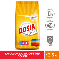    Dosia Optima Color, 13,5 