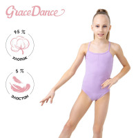      Grace Dance, . 32,  
