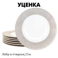  1     6  27       Lenardi