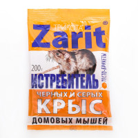 �����-������ �� �������� "Zarit", �����, 200 �