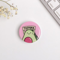    , Vbt 1.20, 13,5  6 .