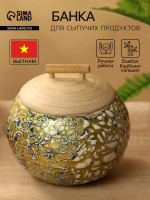    , 13x13x12 , 