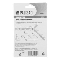  , 1/2,   Palisad