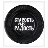      ,  6 .