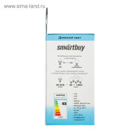  C Smartbuy, 27, G45, 7 , 4000 ,   