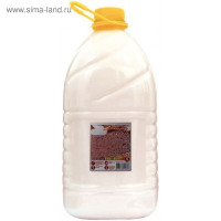    Vesta Ultra Comfort   , 5 