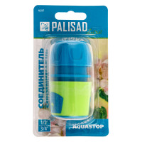     1/2-3/4, , - Palisad Luxe