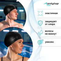    Onlytop Swim , ,  54-60 ,  