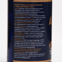  1000 Gls Pharmaceuticals,   , 90   400 