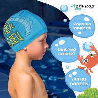     Onlytop , ,  46-52 