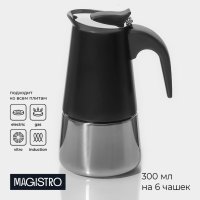   Magistro ,  6 , 300 ,  