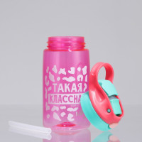 ������� ��� ���� ������ ���������, 550 ��