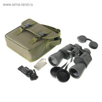  Veber Classic , 7 X 50 Vr,  