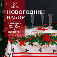    " "  150110 +/-3  ,  4040 4-, 100%