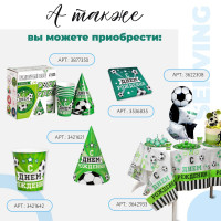 �������� �������� �� ���� ���������, ���������, 25�25 ��, ����� 20 ��.